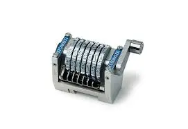 Offset number